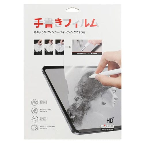 Protector de pantalla mate con tacto de papel para Samsung Galaxy Tab A9