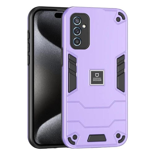 Funda para Teléfono Samsung Galaxy M52 5G 2 En 1 a Prueba de Golpes (Púrpura)