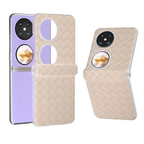 EDA006559301F.jpg@7a6d573932050c597934208379a8ff04