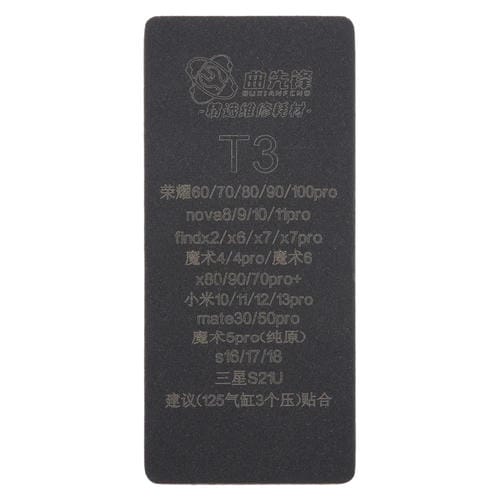 EDA006827801_1.jpg@47c25271fdec0502b7e080ef2a832e5d