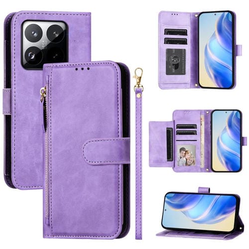 Funda de cuero con cremallera y ranuras para múltiples tarjetas para Xiaomi 15T 5G (morado)