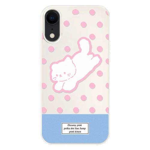 Funda híbrida TPU Policarbonato iPhone Xr Gatito con Lunares (Blanco)