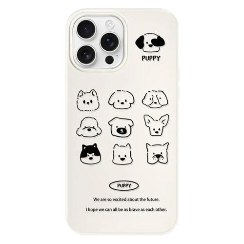Funda híbrida TPU y PC iPhone 14 Pro Max protección animal Nine Grid (White)