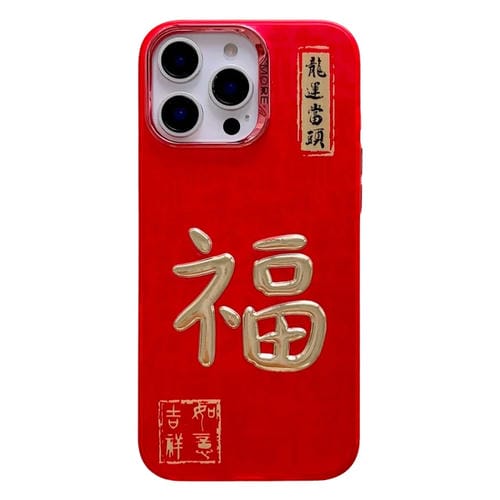 EDA007439910F.jpg@f12c642585643a797d407737bf0fca8d