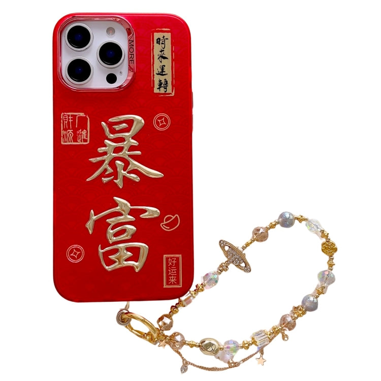 Estuche para Teléfono iPhone 16 Pro Estampado Dorado 3D Imd Cadena de Cristal (Adinerado)