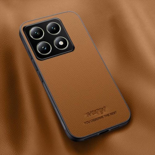 Funda de Cuero Magnética para Teléfono Xiaomi 14T Pro Huiyi (Marrón)