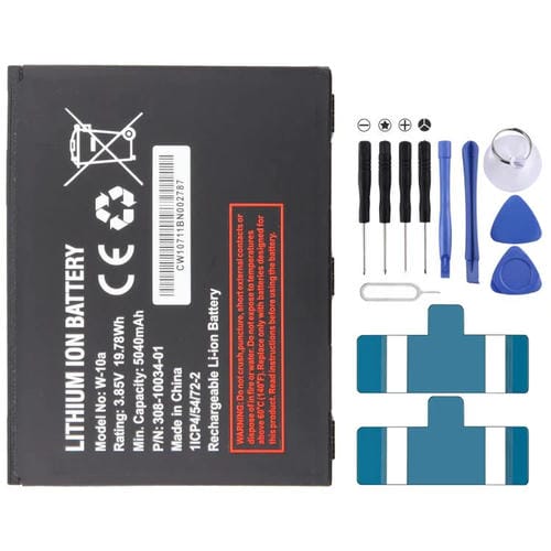 Batterie Netgear Nighthawk M1 MR1100 (5040mAh)