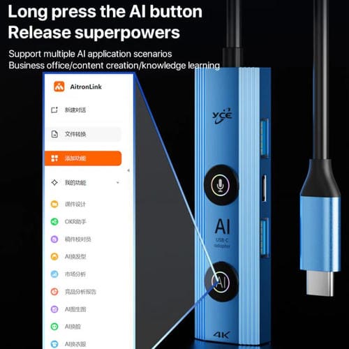 Adaptador concentrador USB-C YCE V297A 7 en 1 con IA y salida 8K (Azul)