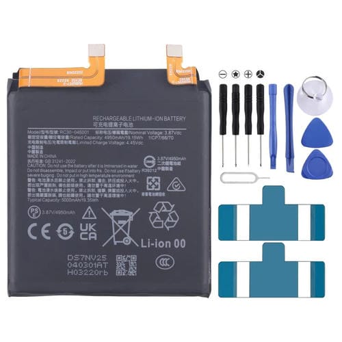 Battery RAZER Phone 2 RC30-046001 of 4950 mAh