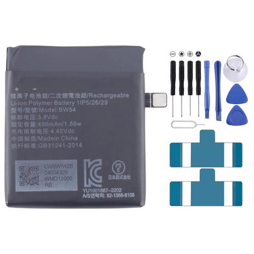 Batterie Xiaomi Watch S2 46mm M2207W1 BW54 486mAh