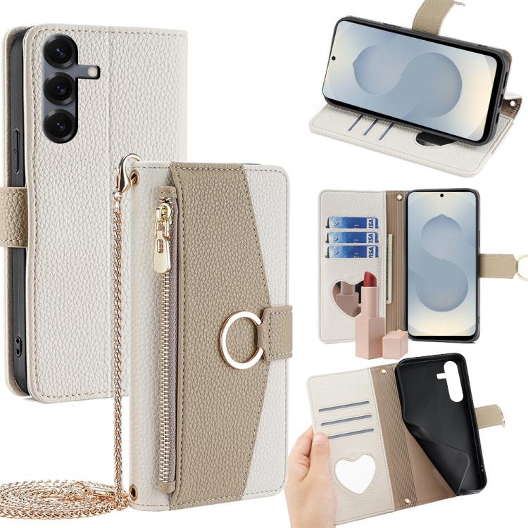 Funda de cuero con textura de lichi para Samsung Galaxy S25 5G (blanca)