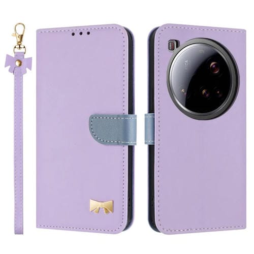 Funda de cuero con lazo metálico y correa para Xiaomi 15 Ultra (morado)