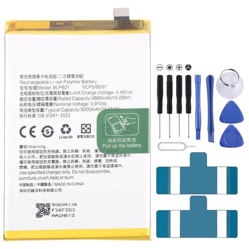 Batería de repuesto BLPB21 de 5000 mAh para Realme Note 60/60X