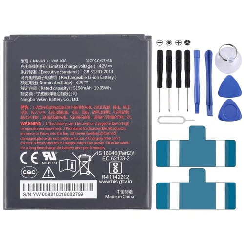 Reemplazo de batería para Pax YW-008 A920 Pro YW-008 5150mAh