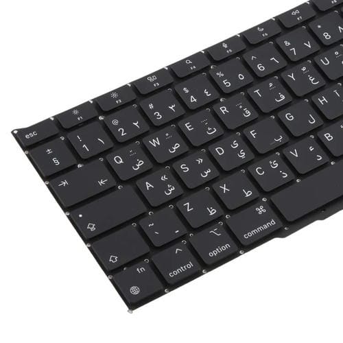 Pomme MacBook Air 13,3 pouces M1 A2337 Clavier arabe avec grand retour de chariot