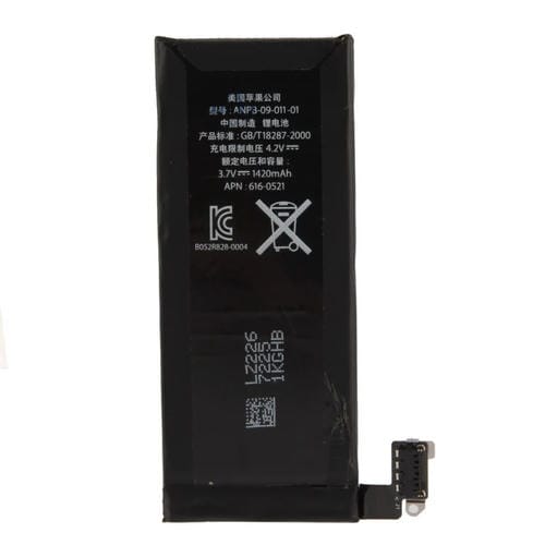 S-IP4G-0709_2.jpg@273c908b642ad2a1597b2041084f6995