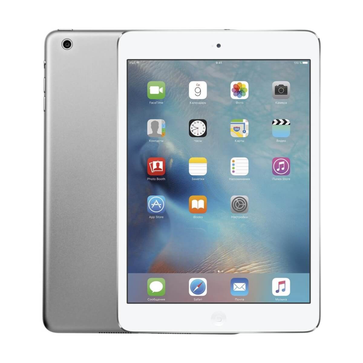 Apple iPad Mini 7.9 Pouces 32GB WiFi Blanc