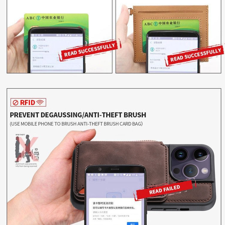 Para Samsung Galaxy S21 FE 5G Skin Feel Dream Cepillo antirrobo a prueba de golpes Funda para tarjeta de piel portátil Funda para teléfono (Café)