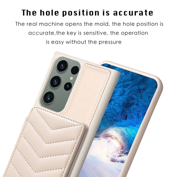 Para Samsung Galaxy S23 Ultra 5G BF26 Wave Pattern Card Bag Holder Phone Case (Beige)