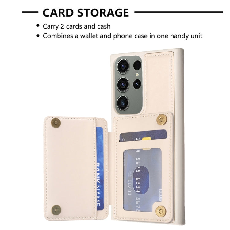 Para Samsung Galaxy S23 Ultra 5G BF26 Wave Pattern Card Bag Holder Phone Case (Beige)