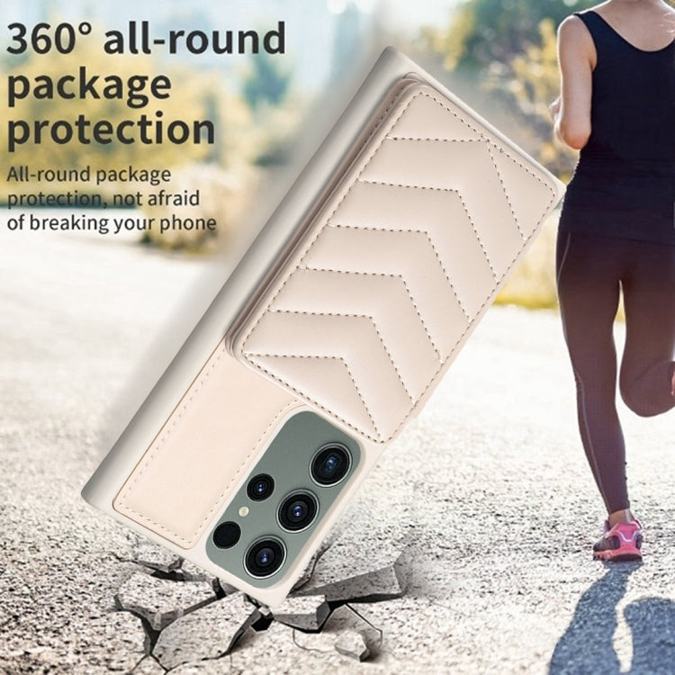 Para Samsung Galaxy S23 Ultra 5G BF26 Wave Pattern Card Bag Holder Phone Case (Beige)