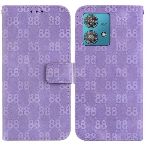 EDA005208842B.jpg@c5d24f489c10d4d1f6e9ab0cba5c2323