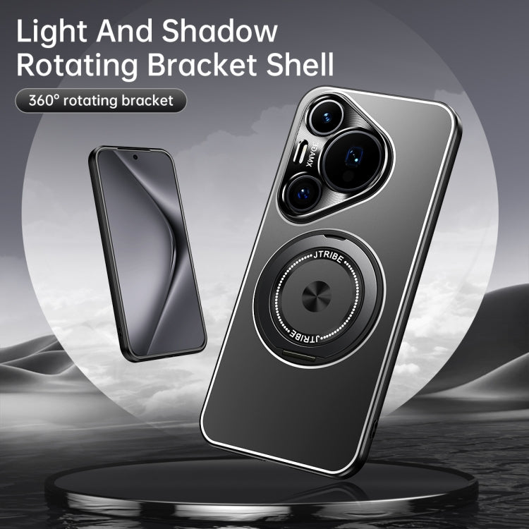 Funda de Metal Esmerilado con Soporte Giratorio para Huawei Nova 13 (Titanio)