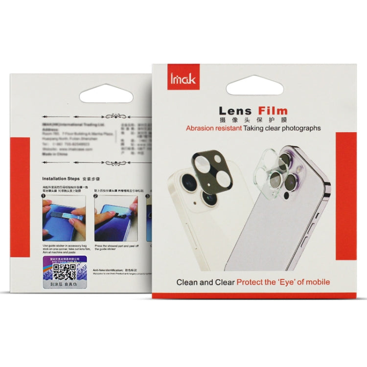Película de Vidrio para Lente de Cámara Trasera Imak Huawei Enjoy 70X (Negra)