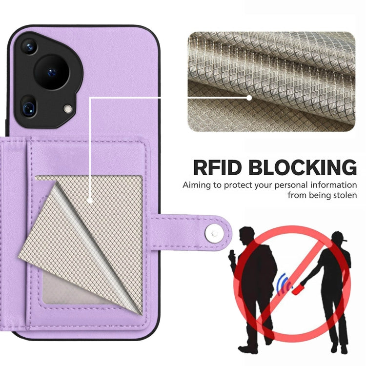Funda Antirrobo Rfid con Botón para Huawei Pura 70 Ultra (Morado)
