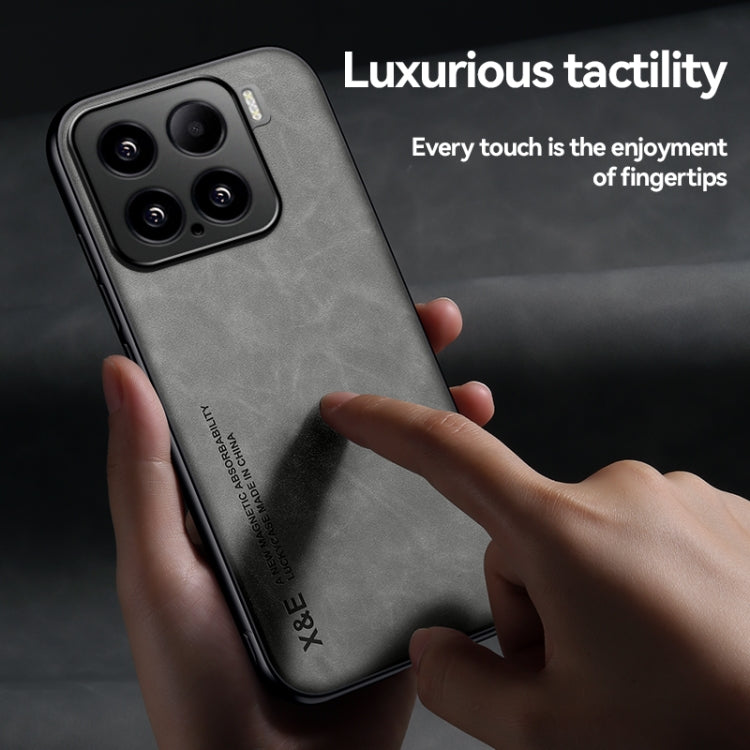 Funda de cuero magnética con textura ultrafina para Xiaomi 15 (verde)