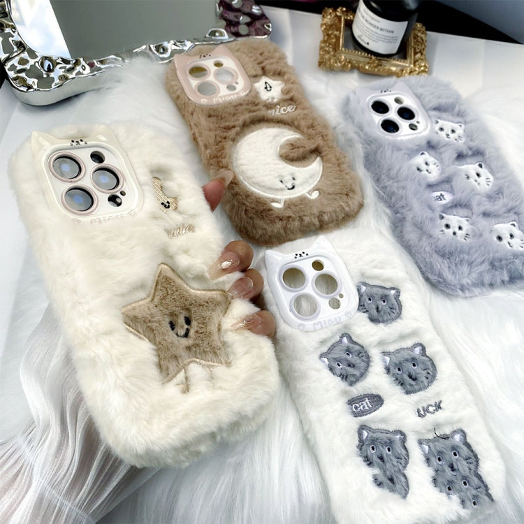 Funda de Silicona con Bordado de Gato para iPhone 15 Pro