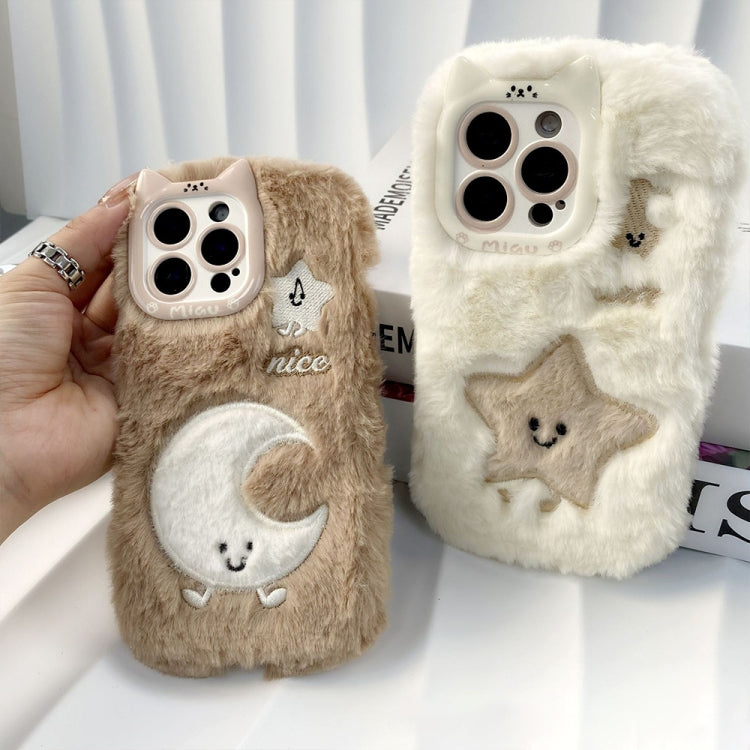 Funda de Silicona con Bordado de Felpa para iPhone 13 Pro (Pentagrama)