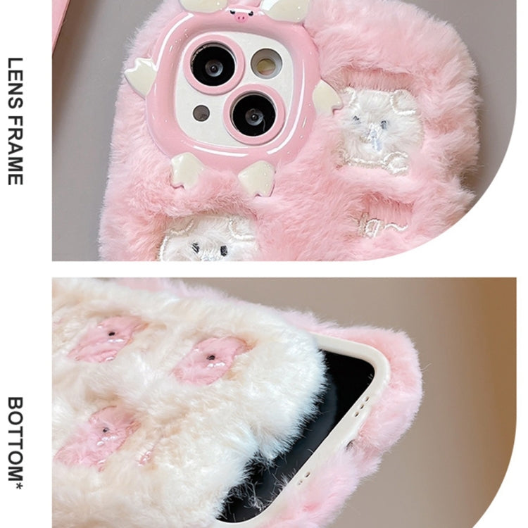 Funda TPU Bordado Felpa para iPhone 16 Plus (Cerdo Blanco)