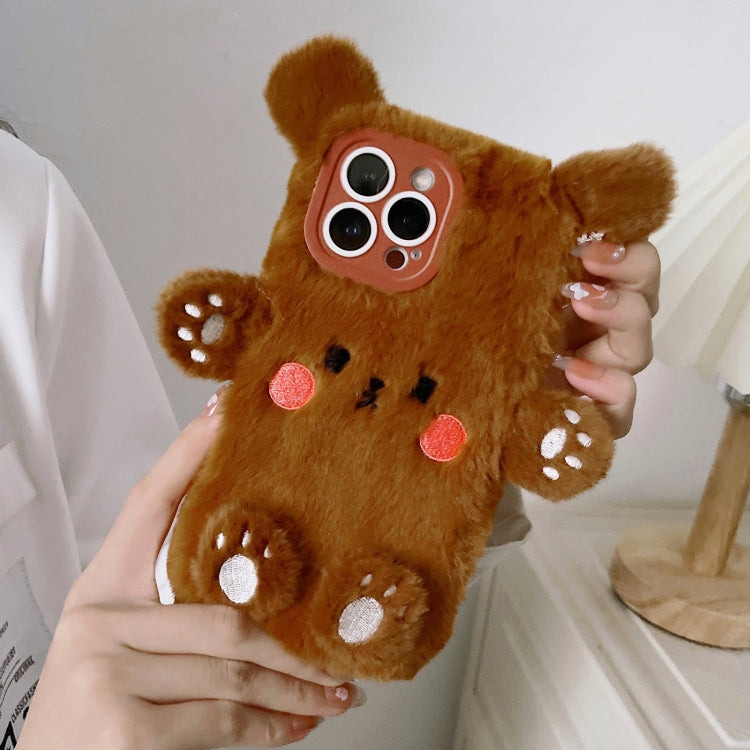 Funda para Teléfono iPhone 16 Pro Max con Osito de Peluche Sonriente en 3D (Marrón)