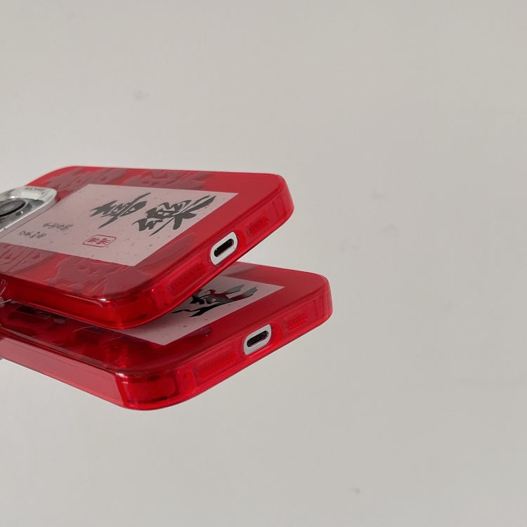 Funda híbrida TPU y PC iPhone 16 Plus diseño Año Nuevo