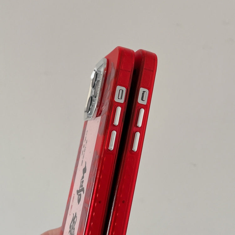 Funda híbrida TPU PC iPhone 12 diseño Año Nuevo (Fortune)