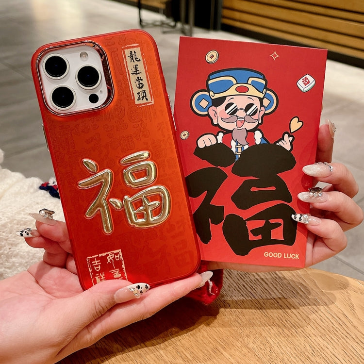 Funda para iPhone 12 Diseño Año Nuevo Estampado Dorado 3D Imd (Bendición)