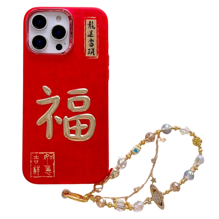 Estuche para Teléfono iPhone 15 Pro Max Estampado Dorado 3D Imd Cadena de Cristal Diseño Año Nuevo (Bendición)