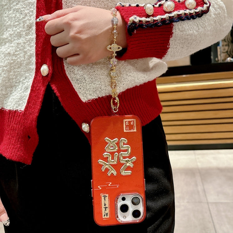 Estuche para Teléfono iPhone 16 Plus Estampado Dorado 3D Imd con Cadena de Cristal (Buena Suerte)