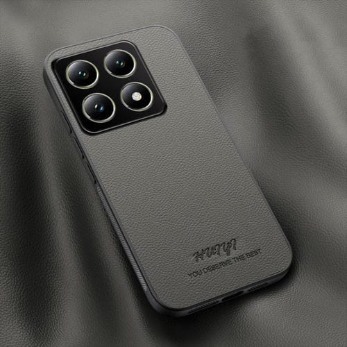 Funda de Cuero Magnética para Teléfono Xiaomi 14T Pro Huiyi (Gris)
