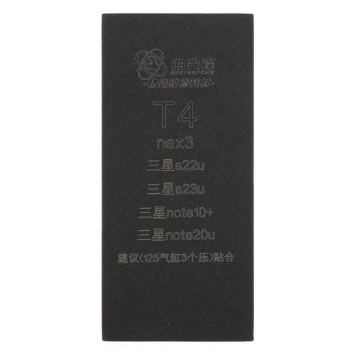 Tapete de União TEHAOTIE T4 Tela LCD (Antiderrapante)