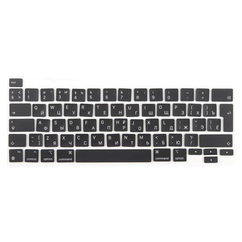 Large Keys Apple MacBook A2251, A2289, A2238 and A2338 (British Version) Russian