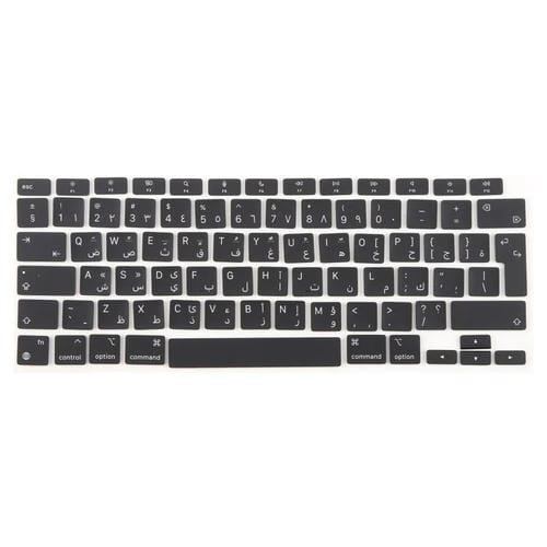 Large Keys Apple MacBook A2337 British Version In Arabic