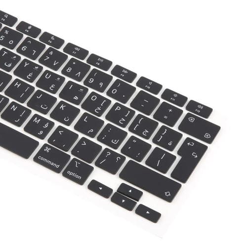 Large Keys Apple MacBook A2337 British Version In Arabic