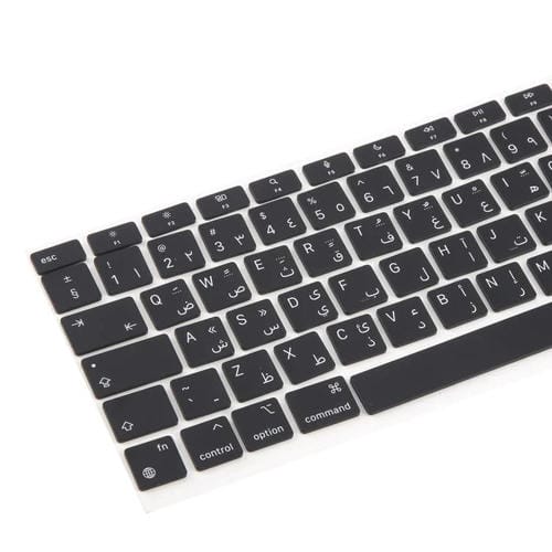 Große Tasten Apple MacBook A2337 Britische Version Auf Arabisch