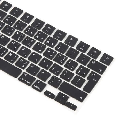 Large Keys Apple MacBook A2681, A2941, A3113 and A3114 (British Version) Arabic Language