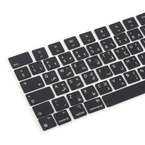 Large Keys Apple MacBook A2681, A2941, A3113 and A3114 (British Version) Arabic Language
