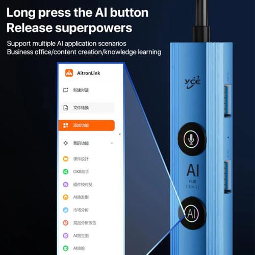 Adaptador concentrador USB 3.0 YCE V295A 5 en 1 con IA (Azul)