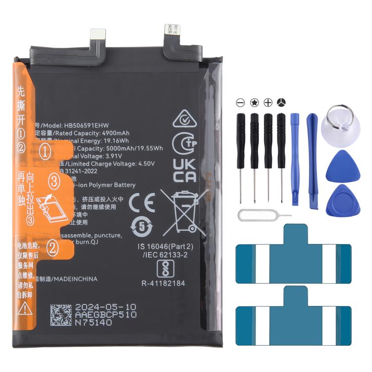 Batteria Honor 100 MAA-AN00 HB506591EHW (5000 mAh)