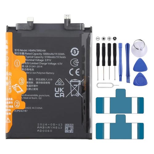 Bateria Honor Magic5 PGT-AN00 HB496789EHW (5100 mAh)